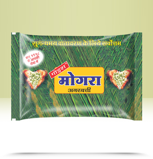 Picture of Mongra Agarbatti (500g)