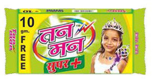 Picture of TANMAN SUPER PLUS DETERGENT BAR (135g)