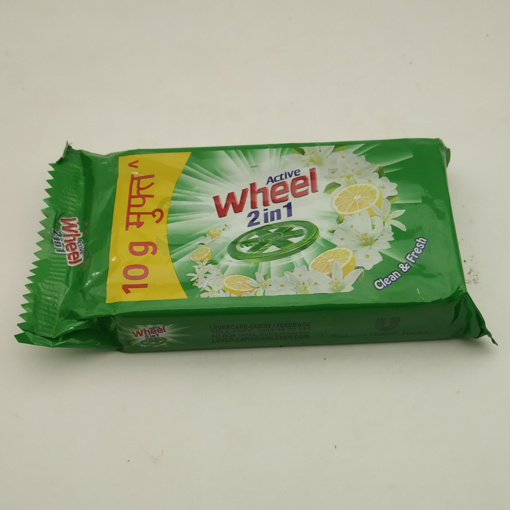 Picture of Wheel Detergent Bar (130g) 1PC