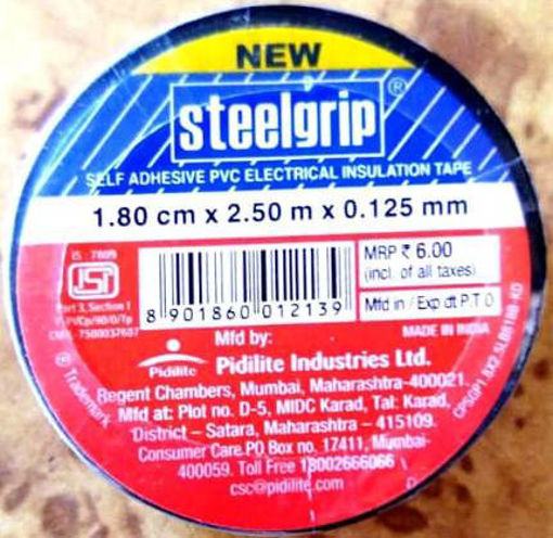 Picture of SteelGrip Tape / Self adhesive pvc electrical insulation tape 1.80 cm X 2.50 m X 0.125 mm