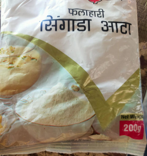 Picture of Sighada Singhara atta (200g) Packet