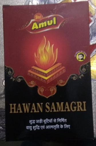 Picture of Poojan Amul HAWAN SAMAGRI Dhoop (160g)