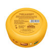 Picture of JOY HONEY & ALMONDS NOURISHING SKIN CREAM 45g (50ml)