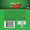 Picture of Bru Instant Coffee Sachet (2.2g)