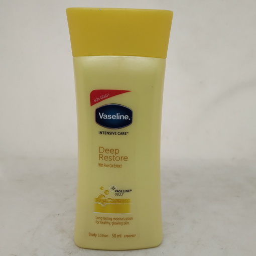 Picture of Vaseline Intensive Care Deep Restore Body Lotion (50ml)