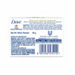 Picture of Dove Cream Beauty Bathing Soap Bar (50g)