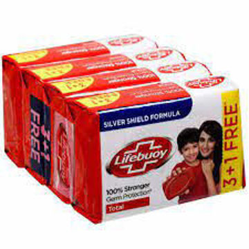 Picture of Lifebuoy Total Soap Bar 125g (Pack of 4)