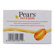 Picture of Pears Pure & Gentle Bathing Soap bar (60g)