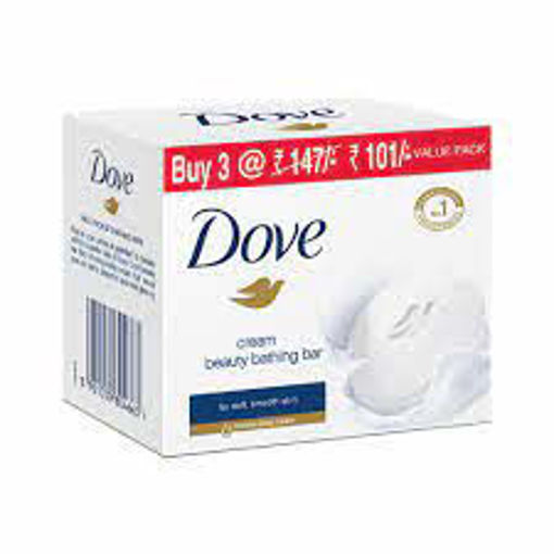 Picture of Dove Cream Beauty Bathing Bar 75gX3 (Pack Of 3)