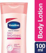 Picture of Vaseline Healthy Bright Daily Brightening Body Lotion  (100 ml)