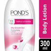 Picture of Ponds Triple Vitamin Moisturising Body Lotion (300ml)