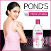 Picture of Ponds Triple Vitamin Moisturising Body Lotion (300ml)