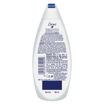 Picture of Dove Deeply Nourishing Body Wash (190 ml) with free loofah