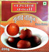 Picture of VARDAN Gulab Jamun Ready Mix (200g)