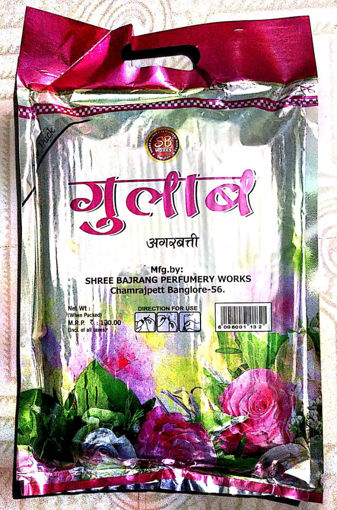 Picture of Poojan Gulab Incense Sticks Agarbatti  (500g)