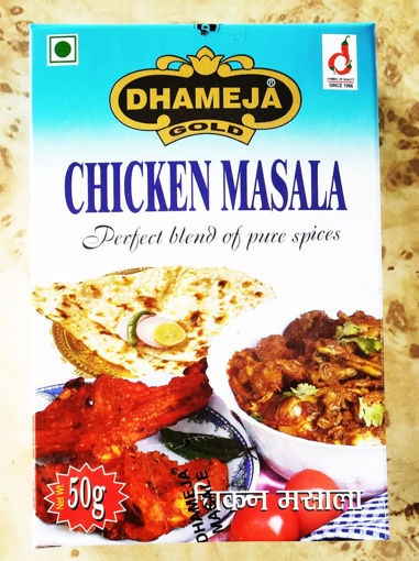 Picture of Dhameja Chicken Masala (50g)