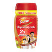 Picture of Dabur Chyawanprash AWALEHA 2x IMMUNITY CLINICALLY TESTED (500g + 50g Free)