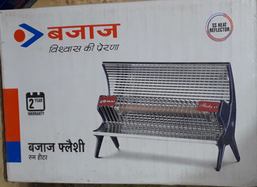 Picture of Bajaj Flashy Room Heater 1000W (2 Year Warranty)