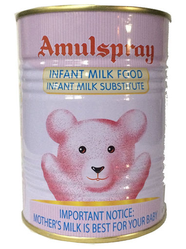 Picture of Amul spray milk powder (1 kg) Tin pack