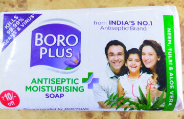 Picture of BOROPLUS ANTISEPTIC MOISTURISING SOAP (125g)