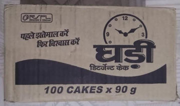 Picture of Ghadi Detergent bar 100X90g Peti (Box)