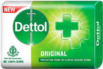 Picture of Dettol Original Protection soap 75g