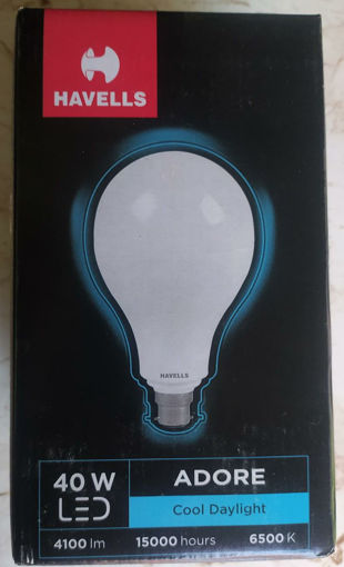 havells emergency bulb