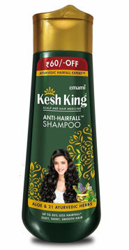 Picture of Kesh King Anti Hairfall Shampoo with aloe and 21 Ayurvedic herbs, 340ml