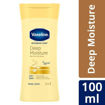 Picture of Vaseline Intensive Care Deep Restore Body Lotion (100ml)