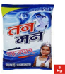 Picture of TanMan LAJAWAB Detergent Powder (3kg) With Free Stool