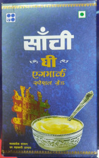 Picture of Sanchi Pure Ghee 905g (1L)