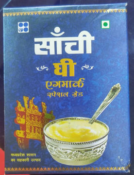 Picture of Sanchi Pure Ghee  453g (500ml)