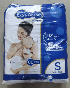 Picture of Billion Extra Absorb Diaper Pants, Size - Small – S (4-8kg) (60 Pieces)