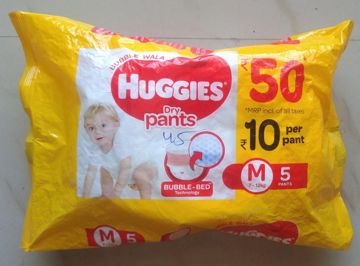 Picture of Huggies Dry Pants Diapers, Size - Medium -M (7-12 kg),  5 pants