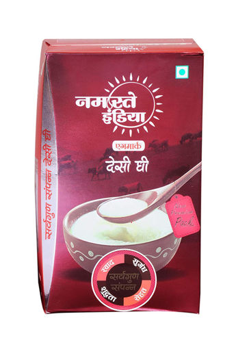 Picture of Namaste India Ghee 1 LTR