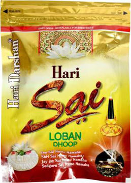 Picture of poojan Hari Darshan Hari Sai Loban Incense dhoop Batti  20 Sticks