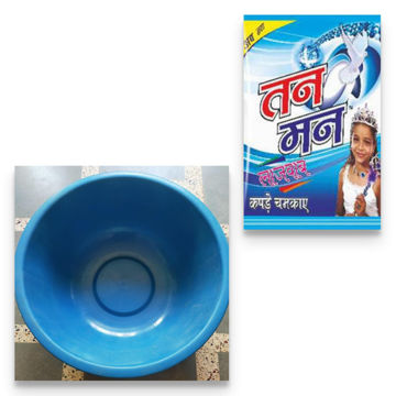 Picture of TanMan LAJAWAB Detergent Powder (5kg) With Free Tub Jambo 45L