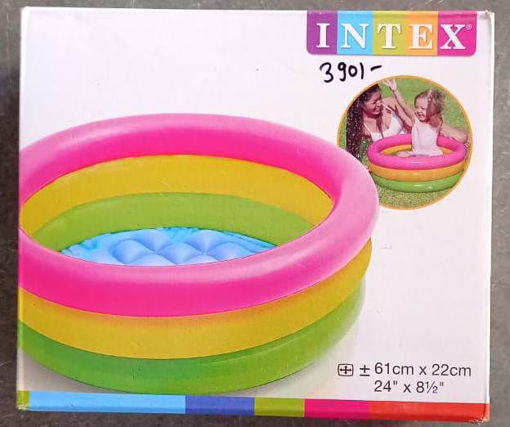 Picture of Bath tub for kids, SIZE - 24'' X 8-1/2''