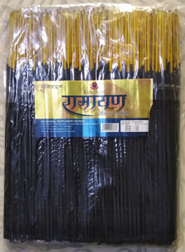 Picture of Ramayan Agarwatti, 400g