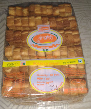 Picture of Diamond Bikaneri Rosted Special Rusk Toast (360Pc) Packet Box